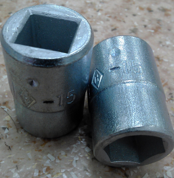 Головка торцевая 15мм "НИЗ"  22006025