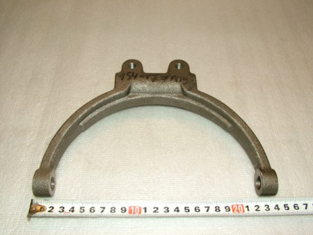 Вилка перекл. синхрон. делителя КПП КамАЗ 154-1771094