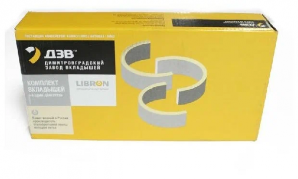 Вклад 238-1000102 кор Р5 "ДЗВ"