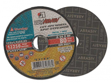 Круг отрезной 125*1,2*22,2 "Луга"  73655