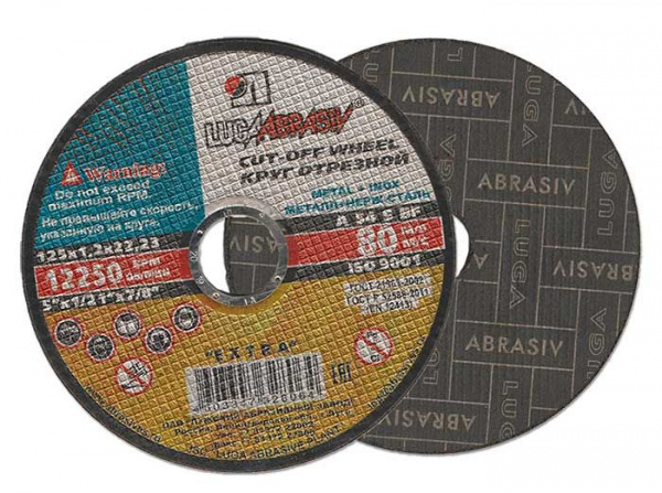 Круг отрезной 125*1,2*22,2 "Луга"  73655