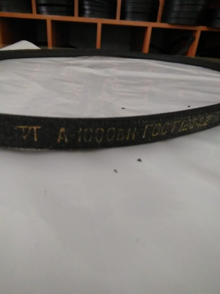 1000-А ремень конд.К-744 "ЯРТ"