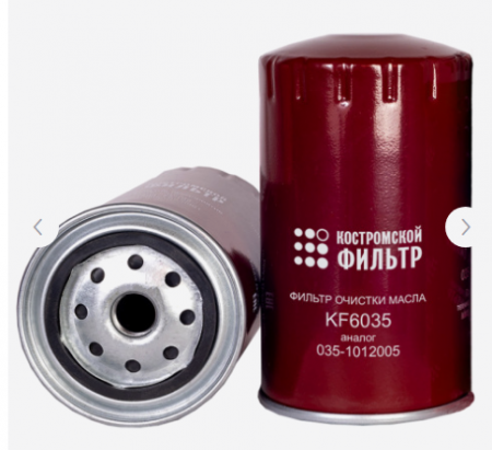 Фильтр масл. МТЗ 035-1012005 KF6035 SP "Кострома"