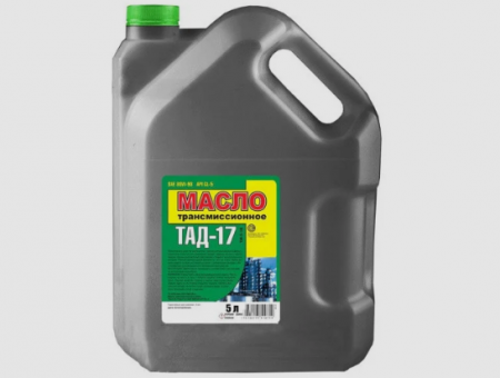Масло Трансм. ТАД-17 10л. "Ярнефть"