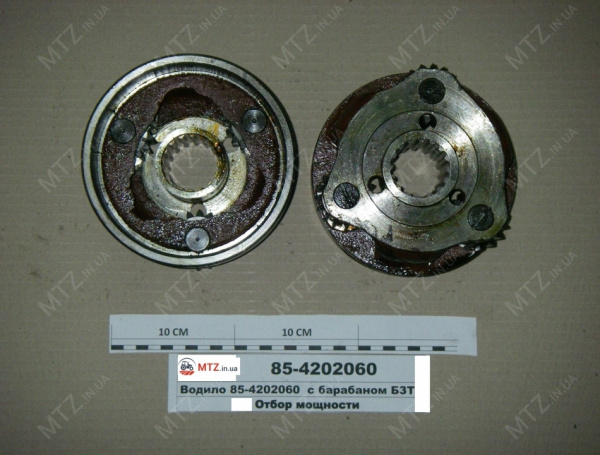 Водило ВОМ МТЗ-1221  85-4202060 "Бобруйск"
