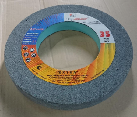 Шлиф.круг63С 400*40*203