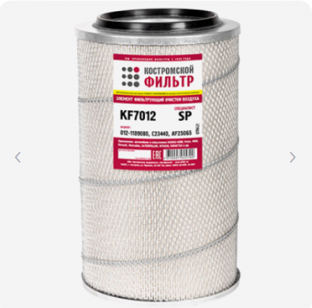 ЭФВ КамаЗ-4308 KF 7012 SP (012-1109080) дв. Cummins 6В 5,9л "Кострома"