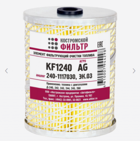 ЭФТ МТЗ 240-1117030 сетка KF 1240 AG "Кострома"