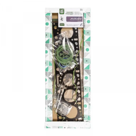 К-т прокл двиг ЯМЗ 536 с ГБЦ  Полный 69 поз. "ГБЦ"