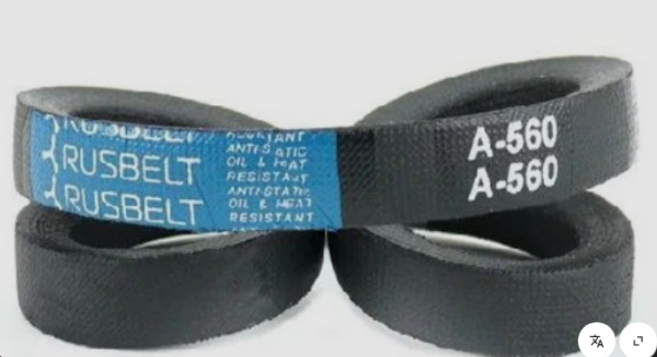 560-А ремень "ЯРТ"