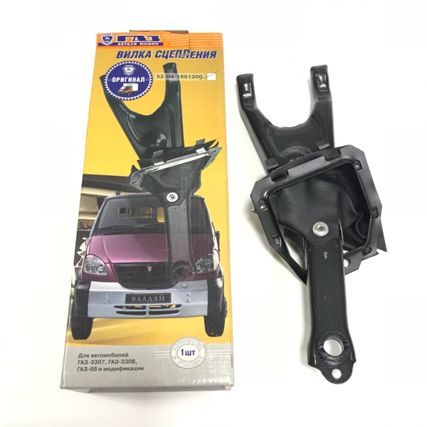 Вилка сцепления ГАЗ-53,3307,ПАЗ 52-4-1601200 "ГАЗ"