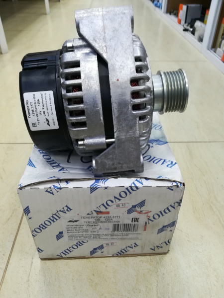 Генератор ГАЗ,УАЗ, 4235.3771, 14В 1680Вт 120А"Гродно"