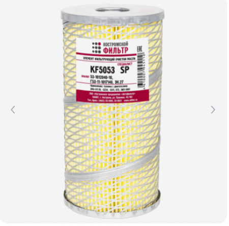 ЭФМ ГАЗ 53 3307-1017140 сетка KF5053 SP "Кострома"