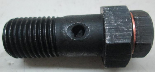 Клапан перепускной 41-16с13 "АЗПИ"