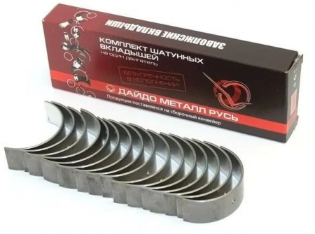 Вклад ГАЗ-53 13-1000104-ВР1 шат 0.25 "ДАЙДО"