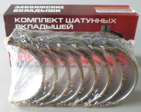 Вклад МТЗ шат Р4