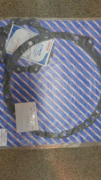 К-т прокл моста перед.КамАЗ 4310-2302000-П "Б-во"