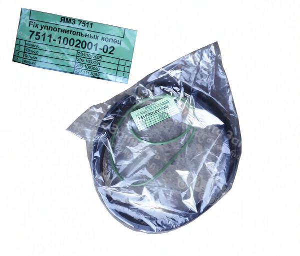 Прокладка гильзы ЯМЗ 7511-1002001-02 к-т (силикон+фтор+резина) "Б-во"