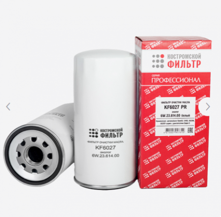 Фильтр масл.КамАЗ Е-5 резьб. KF6027 PR (6W.23.614.00) "Кострома"