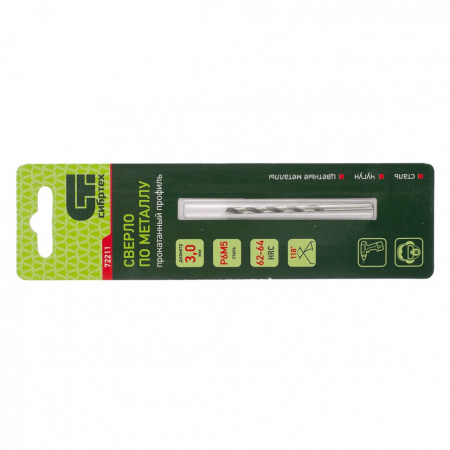 Сверло по металлу  3 мм, Р6М5 "СИБРТЕХ"  72211