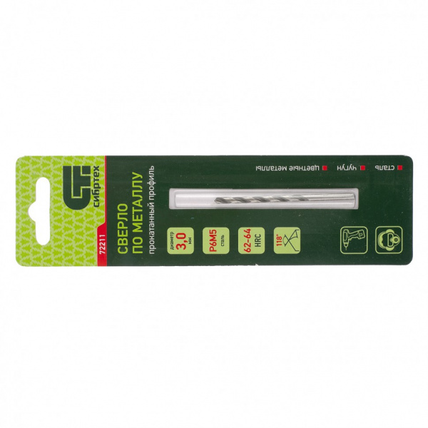 Сверло по металлу  3 мм, Р6М5 "СИБРТЕХ"  72211