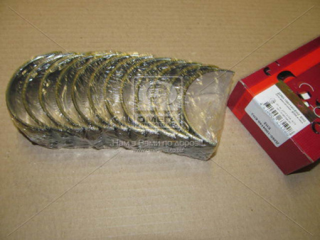 Вклад Д-260 шат Н2