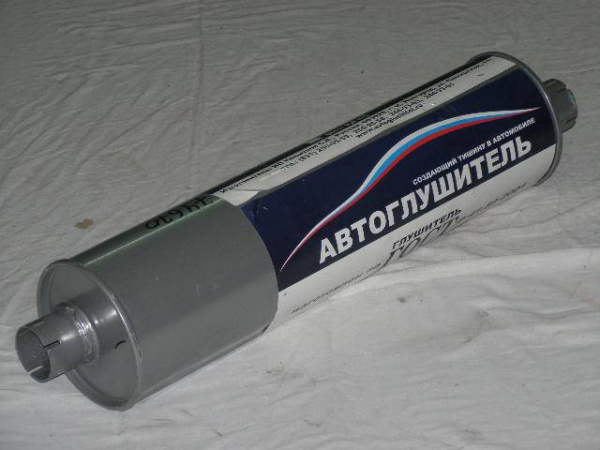 Глушитель ГАЗель 3302,33078-1201010 ГОСТ  "Н.Новгород"