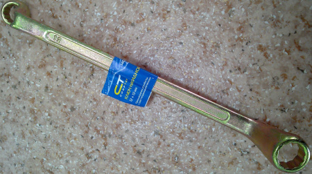 Ключ накидной 12 х 13 мм, цинк Сибртех 14620