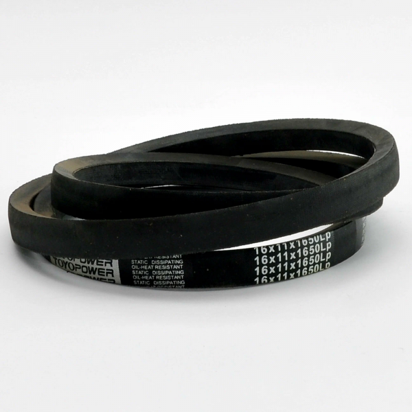 1650-16-11 ремень Т-130, Есиль  "ЯРТ"