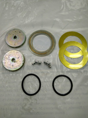 РК шкворня СМАЗ-МАН 64221-3001026/36"Б-во"