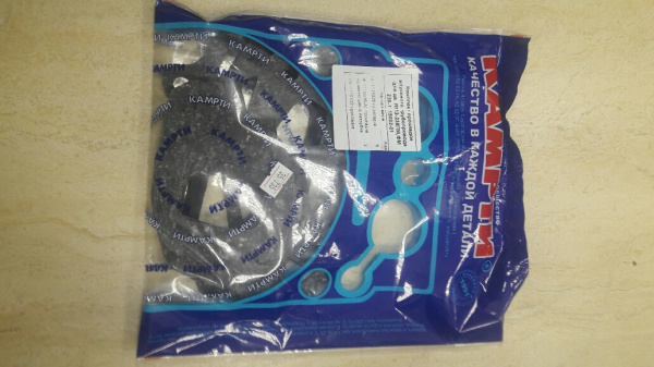 К-т прокл.впуск.трубопров.238ПМ,ФМ,238-1115002-01"Б-во"