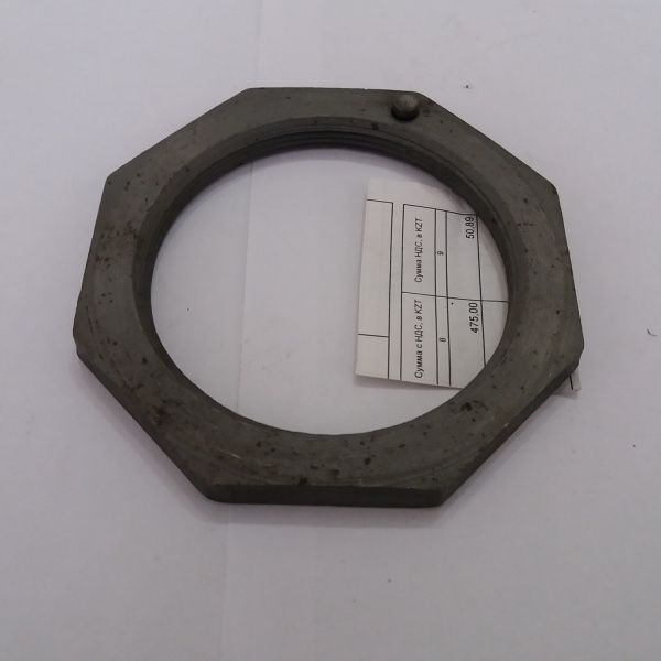 Гайка контр.передней ступицы Камаз-4310