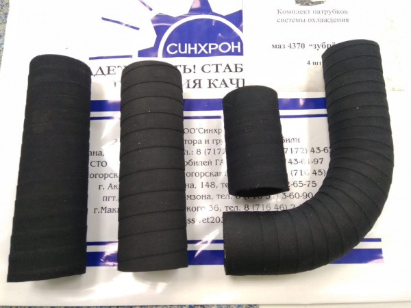 Патрубки МАЗ-4370 Зубрёнок к-т 4шт."ВПТ"
