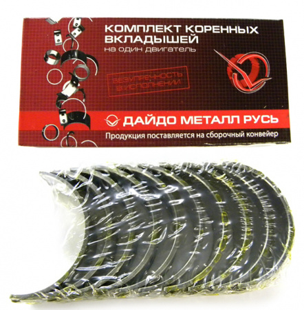 Вклад ВАЗ 2108-1000102  кор  1,00 "ДАЙДО"