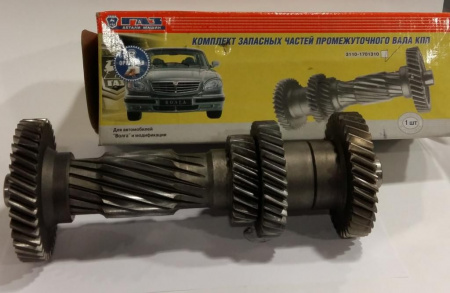 Блок шестерен КПП пром. вала Волга, ГАЗель NEXT 3110-1701310 "ГАЗ"
