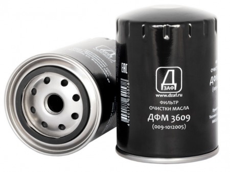 Фильтр масл. МТЗ 009-1012005 ДФМ 3609 "ДЗАФ"